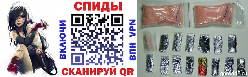 АМФЕТАМИН Premium Приморск