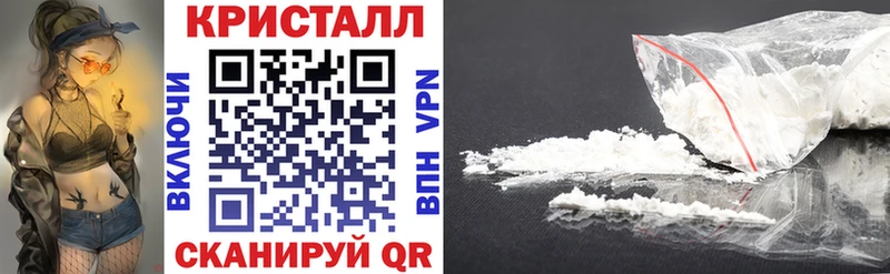 где найти наркотики  Приморск  АМФЕТАМИН VHQ 