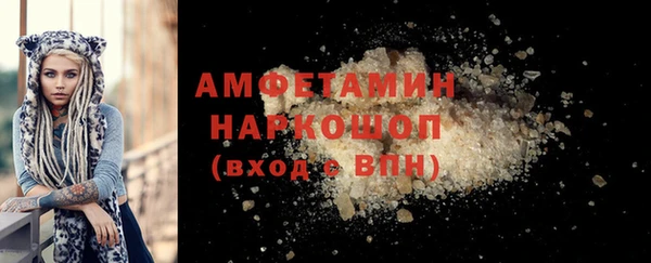 a pvp Новодвинск