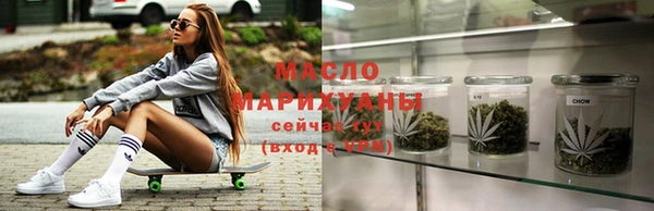 героин Всеволожск