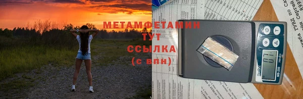 героин Всеволожск