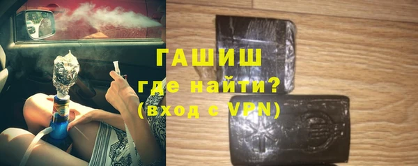 mdma Новокубанск