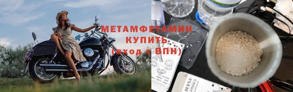 кокаин VHQ Няндома