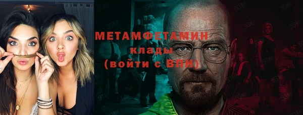 кокс Нязепетровск