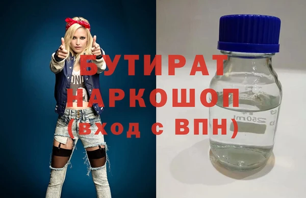 кокаин VHQ Няндома
