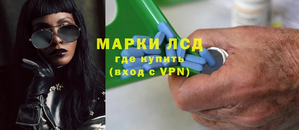 кокс Нязепетровск