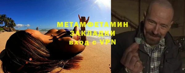 кокаин премиум Вуктыл
