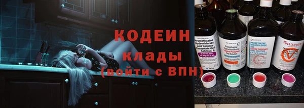 a pvp Новодвинск