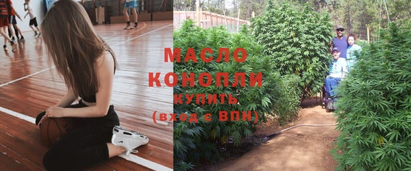 кокаин VHQ Няндома