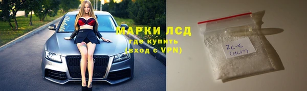 a pvp Новодвинск