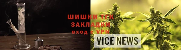 гашишное масло Нягань