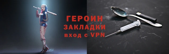 кокс Нязепетровск