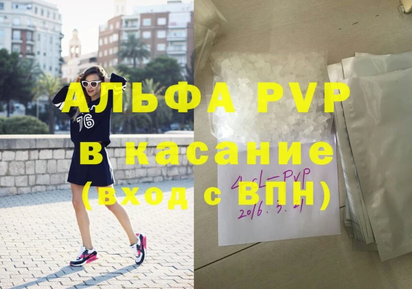 mdma Новокубанск