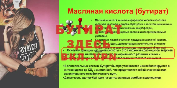 кокаин VHQ Няндома