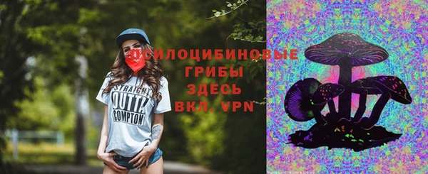 кокс Нязепетровск