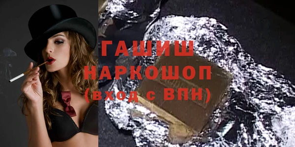 a pvp Новодвинск