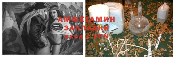 кокс Нязепетровск