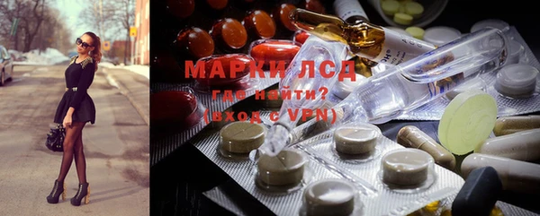 гашишное масло Нягань