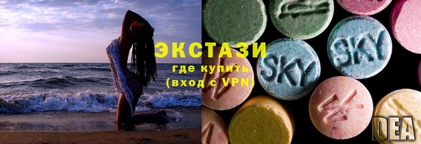 кокаин VHQ Няндома