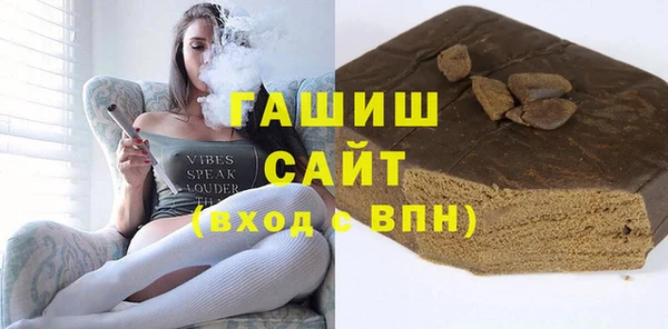 кокаин премиум Вуктыл