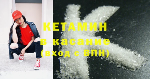 кокаин VHQ Няндома