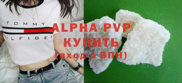 a pvp Новодвинск