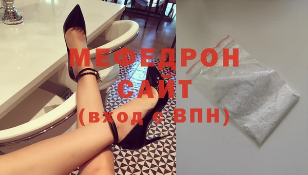 гашишное масло Нягань