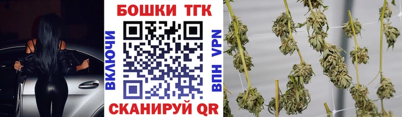 Каннабис тримм  хочу   Приморск 